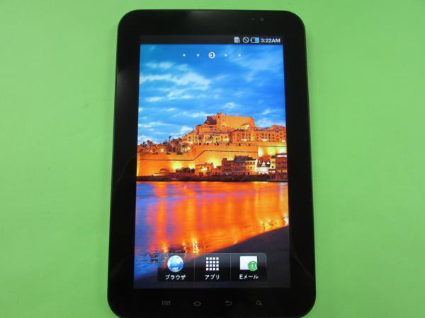 ☆中古☆ GALAXY Tab SC-01C ホワイト docomo