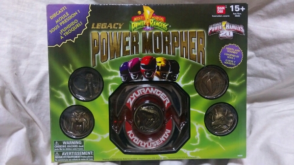 パワーレンジャーレガシーパワーモーファー改造ダイノバックラー