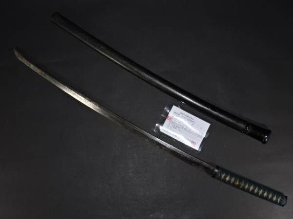 包次/二尺三寸あり/初品/登録取立て/錆身/大和伝/研ぎ/刀剣