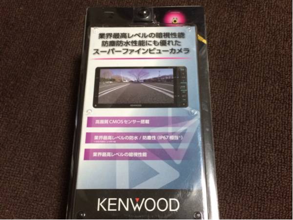 ケンウッド KENWOOD リアビューカメラ CMOS-230 バックカメラ