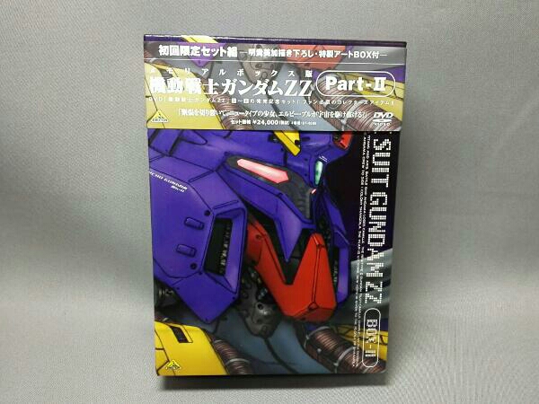 機動戦士ガンダムZZ Part-Ⅱ＜メモリアルボックス版＞