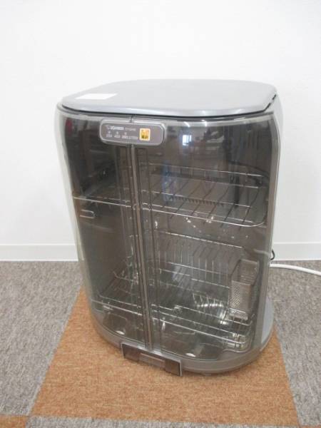 532【象印/食器乾燥機】5人用★EY-GA50★14年製★