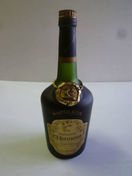 ★　ナポレオン ヘネシー　NAPOLEON Hennessy