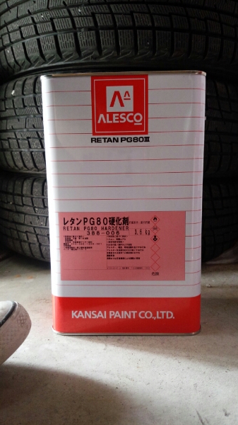 PG80 硬化剤　3，6kg