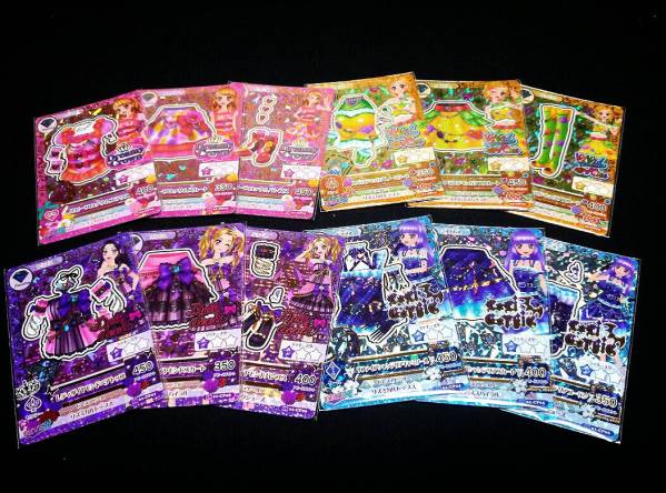 アイカツ! 2016-1弾☆キャンペーン☆フルコンプ4種12枚 アイカツ2016