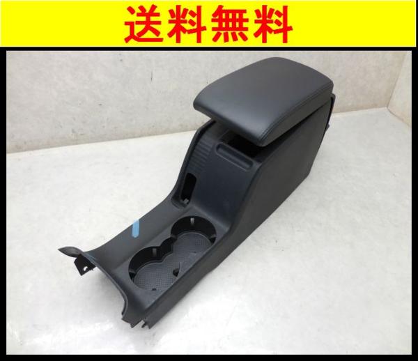 C002 3BAMXF VW パサートワゴン センターコンソール