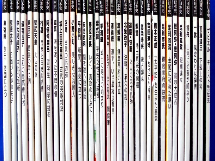 中古品 朝日新聞出版 マンガ日本史 改訂版 1～34巻セット