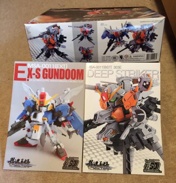 SDガンダム ディープストライカー Ex-Sガンダム BB戦士？
