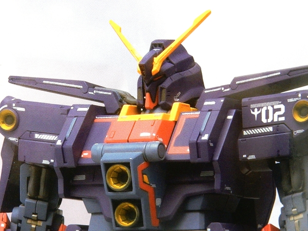 未開封 GFF METAL COMPOSITE サイコ ガンダム Mk-II S1608967