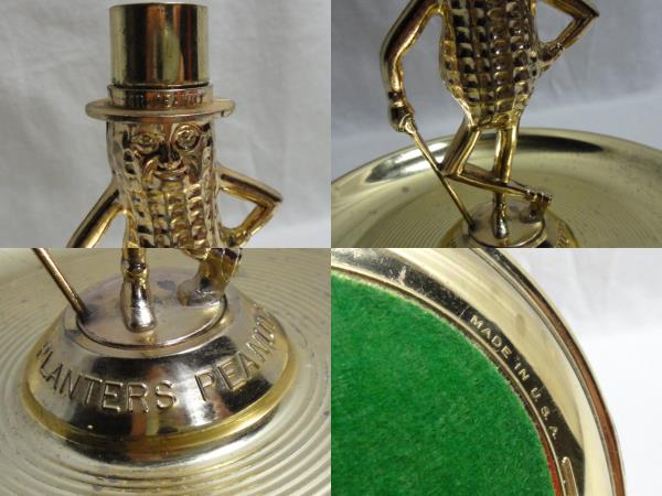 ビンテージ 50's ミスターピーナッツ 灰皿 トレイ 置物