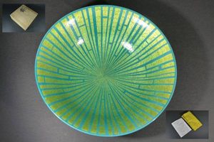 北村隆のYahoo!オークション(旧ヤフオク!)の相場・価格を見る｜Yahoo