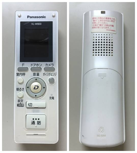 Panasonic VL-W600リモコン ジャンク品 中古品 格安 Panasonic VL-W600リモコン ジャンク品 中古品 格安