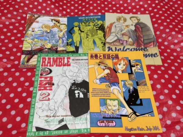 ワンピース同人誌 猿屋ハチ丸セット ゾロサンゾロ他 One Piece 売買されたオークション情報 Yahooの商品情報をアーカイブ公開 オークファン Aucfan Com