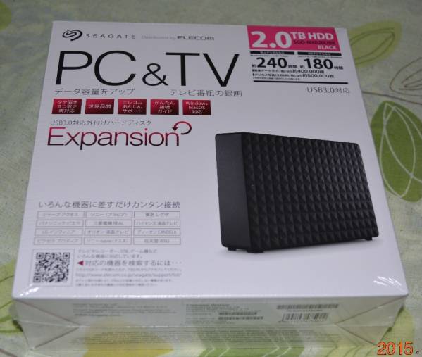 ELECOM HDD 外付けハードディスク　未開封_1