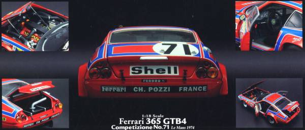 京商】1/18 フェラーリ 365GTB/4 Competizione No.71デイトナ 【公式通販】