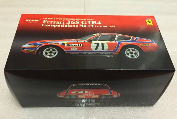 京商】1/18 フェラーリ 365GTB/4 Competizione No.71デイトナ 【公式通販】