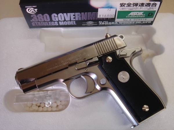 380オート コルト タナカワークス ABS ガスブローバック タナカ