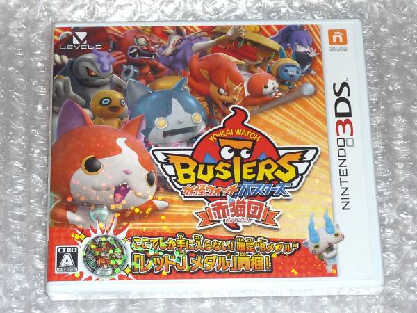 1円～★3DS 妖怪ウォッチバスターズ 赤猫団 特典メダル付 新品