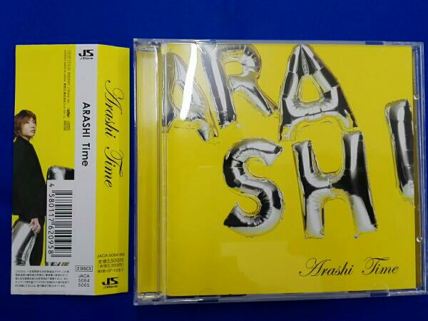 Time(初回限定盤) Time 初回限定盤 嵐 嵐 ARASHI Time 【公式通販】