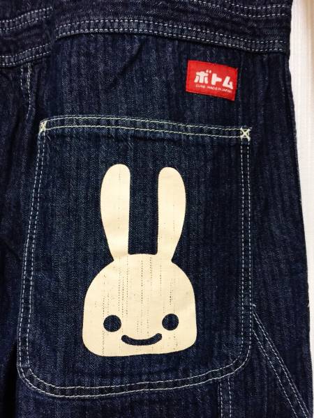 希少 CUNE キューン うさぎ デニム オールインワン つなぎ S CUNE 