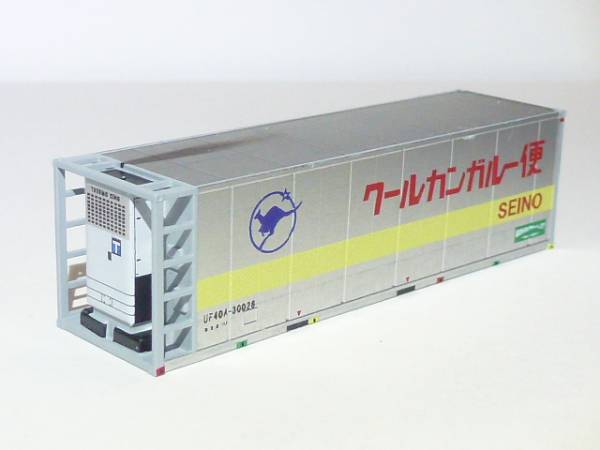 i-img1200x1139-17490995880523xn7kpq559