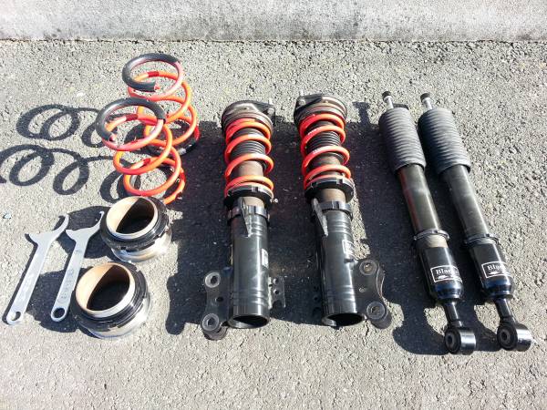 Rs R Black I L175 ムーヴ 車高調 ジャンク タント等流用に サスペンションキット 一式 売買されたオークション情報 Yahooの商品情報をアーカイブ公開 オークファン Aucfan Com