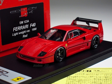 レア! 1/43【Eidolon】Ferrari F40 Light weight Ver. 1990(Red