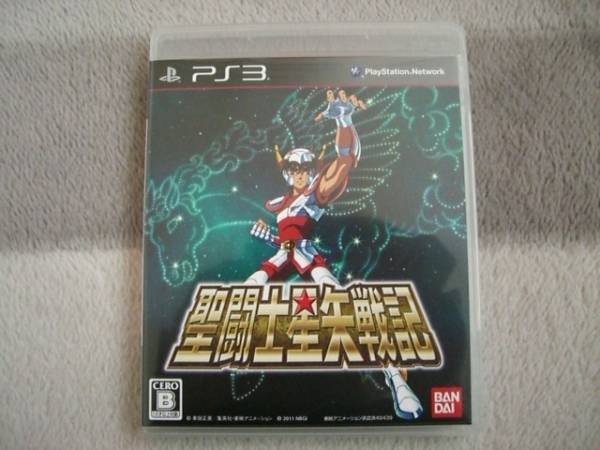 ★美品 PS3 聖闘士星矢戦記 (バンダイナムコ)_1