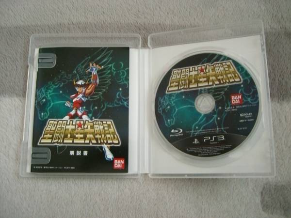 ★美品 PS3 聖闘士星矢戦記 (バンダイナムコ)_2