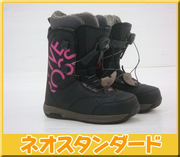 1円～ クロスファイブ スノーボードブーツ 24.5cm XP P445 中古 【公式
