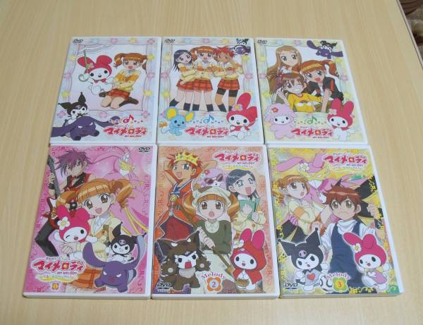 おねがい マイメロディ全13巻＋ くるくるシャッフル全13巻セット