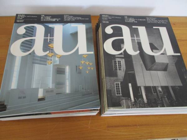 a+u 建築と都市 1991年12冊セット 1年分揃い a