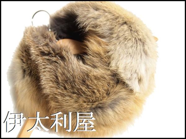C9652R45◆新品 伊太利屋 フォックスファーティペット◆rb
