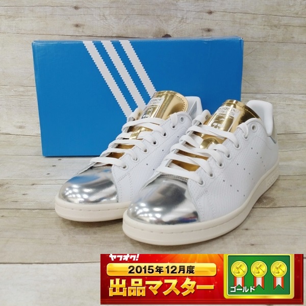 adidas オリジナルス スタンスミス B24699 シルバー23.0cm