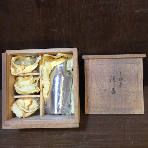 本錫製　酒器 未使用 美品★