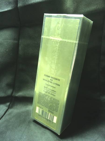 コスメデコルテ AQ バイタライジング ローション200ml