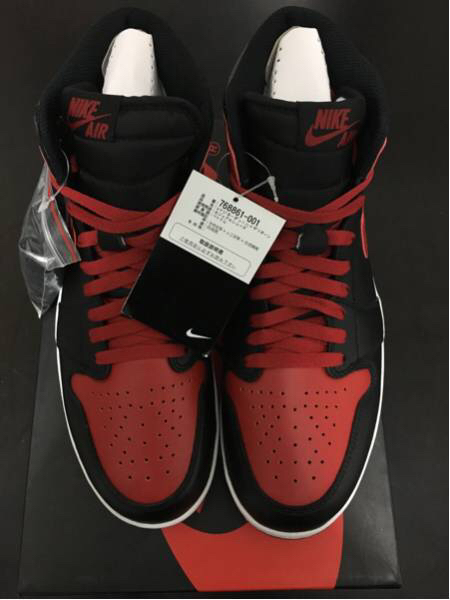 NIKE AIR JORDAN 1 HIGH THE RETURN 28.5cm yeezy supreme 新品
