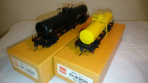 タキ1500タム2300アダチ製作所