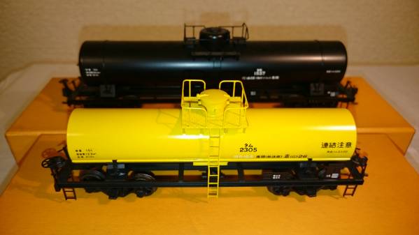 タキ1500タム2300アダチ製作所