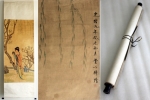 ◆賞玩閣◆I024 唐画 肉筆 人物画 長巻掛軸 中国書画 美術品