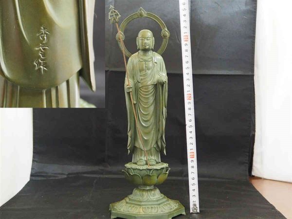 仏教美術 名匠【秀雲】作 在銘 銅製仏像 高さ35cm