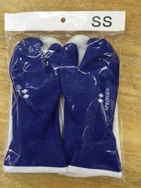 売れてます★-25℃耐寒防寒★スプリンゲン　ネイビー　SSサイズ