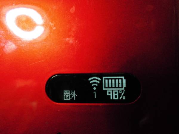 Wi-Fi WALKER WiMAX 2+ NAD11 ワインレッド　純正クレードル付