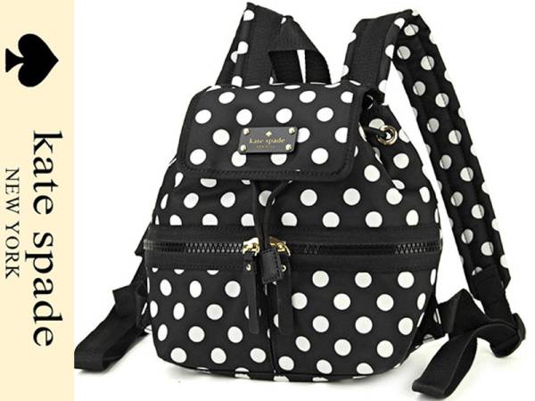 ラスト1個★セール★新品 ケイトスペード リュック 黒 ドット