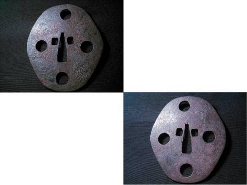 九曜紋透かし 甲冑師？ 鉄鍔 鍔 甲冑師鍔 日月紋透し 四曜 070723 -甲冑師 2026年