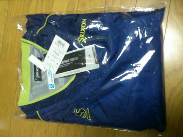 スリクソン　ブルゾン　青