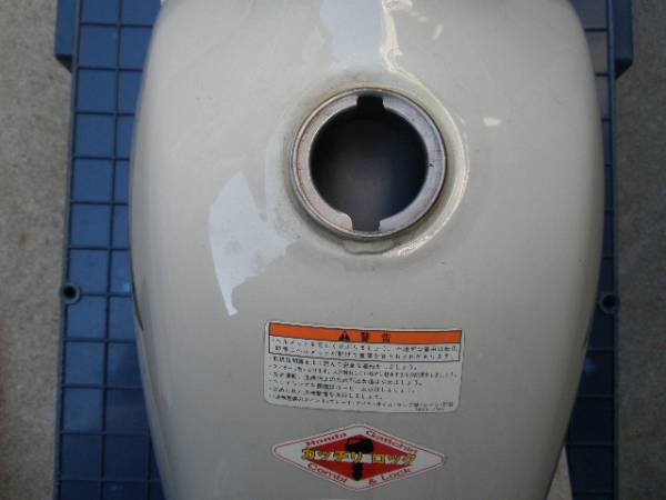 FTR223 純正タンク トワイライトグレー 美品(ホンダ用)｜売買された