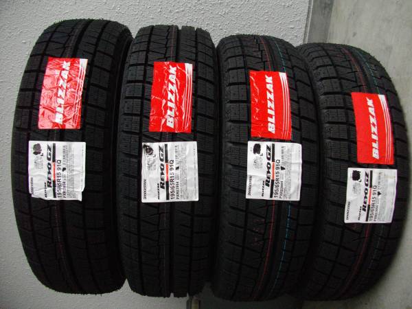 15年製スタッドレスREVO GZ 195/65R15 4本SET45，800格安処分