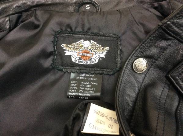 ☆美品！ ハーレーダビッドソン ベスト S ☆