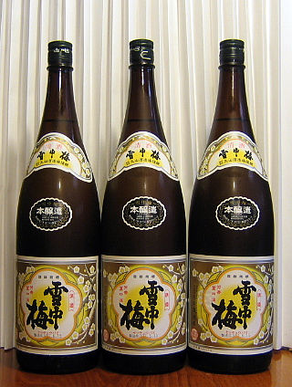 ペプシコーラ(非売品)椅子 非売品 希少 【公式通販】